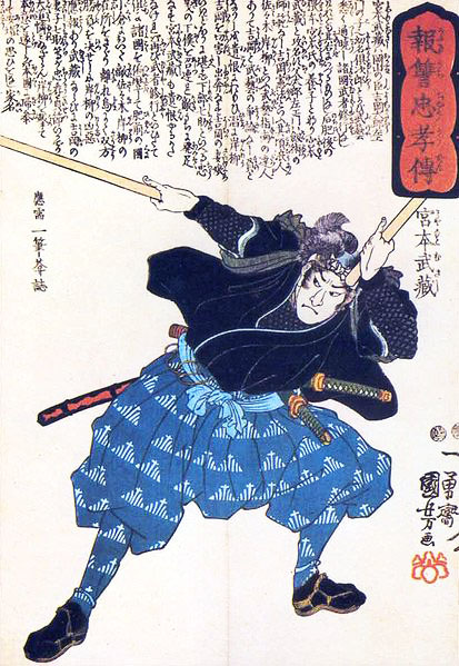 True spirit of martial arts