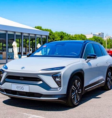 NIO Inc. stock company review